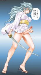 1futa blue_hair breasts dororon_enma-kun dusty_heaven futanari japanese_clothes katana kimono nipples no_testicles penis pussy sandals solo sword translated uncensored weapon yukiko_hime rating:Explicit score:45 user:Batsu
