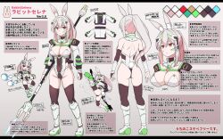  1girl animal_ear_fluff animal_ears ass backless_leotard black_thighhighs boots breasts brown_thighhighs chibi cleavage color_guide covered_navel elbow_gloves fingerless_gloves full_body gloves groin hair_between_eyes headgear high_heel_boots high_heels highleg highleg_leotard highres hiruno holding holding_polearm holding_weapon kicking knee_boots large_breasts leotard long_hair multiple_views original parted_lips pink_hair polearm ponytail rabbit_ears rabbit_girl rabbit_selena_(hiruno) rabbit_tail red_eyes reference_sheet shoulder_blades spear standing strapless strapless_leotard tail thighhighs turnaround weapon white_hair white_leotard yuina_(hiruno) 