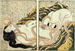 1girl black_hair breasts closed_eyes cunnilingus eyebrows fine_art_parody hokusai japan long_hair monster monster_sex nihonga nipple_stimulation nipple_tweak nipples nude octopus oral outdoors parody pubic_hair rape shunga small_breasts tentacle_sex tentacles text_focus the_dream_of_the_fisherman&#039;s_wife traditional_media translated ukiyo-e uncensored rating:Explicit score:33 user:Hellstinger