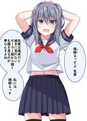  1girl aqua_eyes arms_behind_head black_thighhighs commentary_request cowboy_shot grey_hair highres kuromiya_sakana medium_hair midriff_peek navel original school_uniform serafuku short_sleeves simple_background skirt solo thighhighs translated white_background zettai_ryouiki 