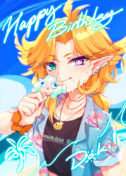  1girl antenna_hair black_nails black_undershirt blonde_hair blue_shirt character-themed_food character_name clothes_writing collarbone commentary dokibird_(vtuber) dokibird_(vtuber)_(summer) ear_piercing earclip eating english_commentary english_text eyes_visible_through_hair flat_chest food green_eyes happy_birthday heterochromia highres ice_cream indie_virtual_youtuber jewelry long_hair looking_at_viewer mint_fantome nail_polish official_alternate_costume open_clothes open_shirt orange_scrunchie pendant piercing pointy_ears red_eyes ricegnat scrunchie shirt short_sleeves solo upper_body virtual_youtuber wrist_scrunchie 