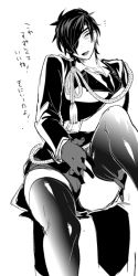 10s 1boy black_hair blush coattails collared_shirt dressing eyepatch gloves greyscale insitsukun knee_up male_focus military_uniform monochrome necktie open_mouth personification shokudaikiri_mitsutada simple_background sitting smile solo thighhighs touken_ranbu white_background zettai_ryouiki rating:Questionable score:9 user:violetnyx