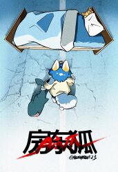  akira_(manga) akira_movie_poster bed chinese_commentary chinese_text dpaws from_above from_behind furry highres ikea_shark original pillow simplified_chinese_text stuffed_animal stuffed_shark stuffed_toy teddy_bear translated walking 