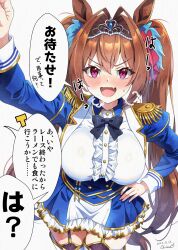  1girl 2025 animal_ears breasts brown_eyes center_frills chisamikan crown daiwa_scarlet_(umamusume) fang frilled_shirt frills highres horse_ears horse_girl large_breasts outstretched_arm red_eyes shirt solo_focus trainer_(umamusume) translation_request twintails umamusume white_background 