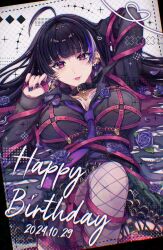  1girl ahoge arm_behind_head arm_up barbell_piercing black_collar black_hair black_shirt blunt_bangs braid breasts breasts_apart chest_tattoo chromatic_aberration cleavage collar collarbone collared_shirt commentary corset cross-laced_clothes cross-laced_corset dated ear_piercing earrings english_commentary eyelashes fingernails fishnet_thighhighs fishnets flower frilled_skirt frills gold_earrings gradient_necktie green_skirt grid_background hair_intakes hand_up happy_birthday heart highres industrial_piercing jewelry knee_up large_breasts locked_arms long_fingernails long_hair long_sleeves looking_at_viewer lying meloco_kyoran meloco_kyoran_(1st_costume) multicolored_hair nail_polish necktie nijisanji nijisanji_en on_back open_mouth petals piercing plaid_clothes plaid_skirt purple_corset purple_eyes purple_flower purple_hair purple_nails purple_necktie purple_ribbon purple_rose raised_eyebrows ribbon rose sekka_(sekka1202) shirt side_braids single_thighhigh skirt smile solo sparkle streaked_hair tattoo thigh_strap thighhighs twin_braids very_long_hair virtual_youtuber white_background 
