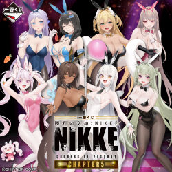  6+girls alice_(nikke) animal_ear_headwear animal_ears backless_leotard blanc_(nikke) character_request copyright_logo copyright_name detached_collar fake_animal_ears goddess_of_victory:_nikke highleg highleg_leotard highres leotard mary_(nikke) multiple_girls noir_(nikke) official_art playboy_bunny pole rupee_(nikke) stripper_pole viper_(nikke) white_leotard wrist_cuffs 