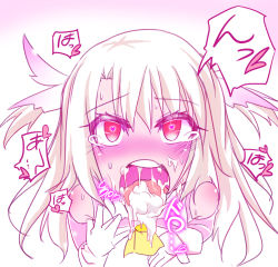  1girl blush cum cum_in_mouth cum_on_tongue eyebrows fate/kaleid_liner_prisma_illya fate_(series) female_focus full-face_blush gloves heart heart-shaped_pupils illyasviel_von_einzbern loli long_hair open_mouth shiny_skin solo sondenkou symbol-shaped_pupils tears text_focus tongue tongue_out upper_body 