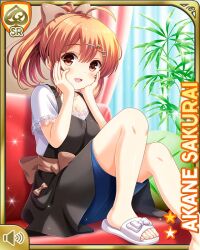  1girl :d apron bare_legs black_apron blouse blue_shorts bow breasts brown_bow brown_eyes brown_hair card_(medium) couch girlfriend_(kari) hands_on_own_face indoors looking_at_viewer official_art open-toe_shoes open_mouth pink_shirt ponytail qp:flapper sakurai_akane_(girlfriend_(kari)) shirt shorts sitting smile tagme  rating:General score:1 user:RomanticDevil