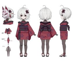  1girl ahoge black_pantyhose character_request commentary_request eha7y expressionless feet floral_print floral_print_kimono flower fox_mask full_body grey_hair hair_flower hair_ornament highres japanese_clothes kimono mask multiple_views obi original pantyhose print_kimono protected_link red_eyes red_kimono sandals sash short_hair short_kimono toeless_legwear toes turnaround 