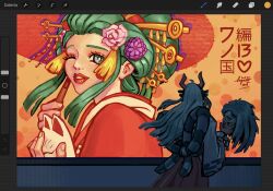  1girl aqua_eyes back commentary english_commentary eyelashes flower green_hair hair_flower hair_ornament hakama hgatoart highres holding holding_mask horns japanese_clothes kimono kouzuki_hiyori mask meme nihongami oiran one_eye_closed ponytail red_kimono red_lips rope shimenawa sidelocks solo veil_(manga) veil_scene_14_redraw_(meme) yamato_(one_piece) 