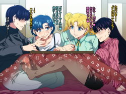 1990s_(style) 3girls bishoujo_senshi_sailor_moon blue_eyes blue_hair blush censored cum cum_on_body cum_on_lower_body feet footjob hino_rei kotatsu long_hair mizuno_ami mizuryu_kei multiple_girls netorare no_shoes pantyhose penis retro_artstyle smile stealth_sex table toes translated tsukino_usagi under_table rating:Explicit score:230 user:GinTama777