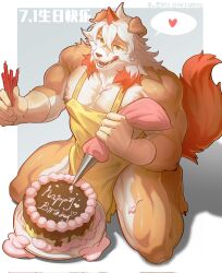  1boy apron arknights artist_name bandaid bandaids_on_nipples bara barefoot birthday birthday_cake cake candle chinese_commentary claws colored_tips commentary_request dated food furry furry_male gloves happy_birthday heart highres holding holding_candle holding_pastry_bag horns hung_(arknights) icing_on_body icing_on_face kneeling komainu_boy komainu_ears komainu_tail licking_lips looking_at_viewer male_focus multicolored_hair muscular muscular_male naked_apron pasties pastry_bag pectorals single_horn speech_bubble spoken_heart tongue tongue_out translation_request vv92890531 white_gloves 