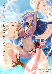  1girl ;d anklet apsara_(monster_girl_encyclopedia) aqua_eyes arabian_clothes arm_up armpits bare_shoulders barefoot belly_dancer blue_hair blunt_bangs blush breasts butter-t check_translation circlet cleavage covered_erect_nipples dancer dancing dark-skinned_female dark_skin elemental_(creature) feathers feet female_focus fins happy harem_outfit harem_pants head_fins heart huge_breasts jewelry large_breasts long_hair looking_at_viewer monster_girl_encyclopedia monster_girl_encyclopedia_ii navel nipples one_eye_closed open_mouth pants see-through_clothes smile solo translated translation_request wink  rating:Questionable score:123 user:railbreaker