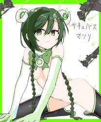  1girl black_thighhighs bow bowtie braid elbow_gloves gloves green_bow green_bowtie green_eyes green_hair hinata_matsuri long_hair mahou_shoujo_madoka_magica mahou_shoujo_suzune_magica nude solo sonohi210 thighhighs twin_braids very_long_hair white_background white_gloves  rating:Questionable score:0 user:danbooru