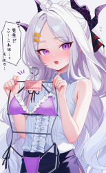  1girl absurdres ahoge bikini blue_archive clothes_hanger clothes_in_front collared_shirt demon_girl demon_horns hair_ornament hairclip halo highres hina_(blue_archive) holding holding_clothes_hanger horns karaage_(xxxmido02) long_hair prefect_team_(blue_archive) purple_eyes shirt sleeveless swimsuit swimsuit_hanger translated unworn_bikini unworn_swimsuit white_hair white_shirt wings 