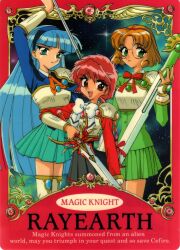 1990s_(style) 3girls armor armored_dress blonde_hair blue_eyes blue_hair blue_hairband border dress english_text escudo_sword_(rayearth) green_eyes group_picture hairband highres holding holding_sword holding_weapon hououji_fuu looking_at_viewer magic_knight_rayearth multiple_girls official_art ornate_border retro_artstyle ryuuzaki_umi scan shidou_hikaru shitajiki skirt sword weapon