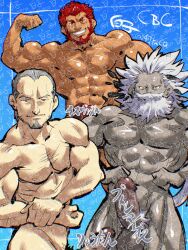  3boys abs artist_name bara beard blue_background character_name closed_mouth commentary completely_nude dark-skinned_male dark_skin english_commentary erection facial_hair fate/grand_order fate_(series) flexing goatee grin highres iskandar_(fate) looking_at_viewer male_focus multiple_boys muscular muscular_male nude pectorals penis ptolemy_(fate) ptolemy_(third_ascension)_(fate) shirako_(kirupi) smile testicles watermark yagyuu_munenori_(fate) 