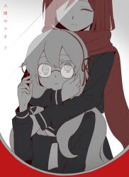  2girls aaniko alternate_costume bespectacled black_shirt brown_hair closed_mouth commentary_request crooked_eyewear double-parted_bangs enpera expressionless facing_viewer glasses gradient_background grey_background hairband hand_on_another&#039;s_cheek hand_on_another&#039;s_face hug hug_from_behind kagerou_project kozakura_marry long_hair long_sleeves looking_at_viewer multiple_girls muted_color neckerchief red_hairband red_ribbon ribbon round_eyewear scarf school_uniform serafuku shirt smile tateyama_ayano translation_request upper_body wavy_hair white_background white_hair white_neckerchief 
