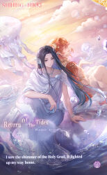  1boy 1other ^_^ androgynous arionus_(shining_nikki) artist_request back-to-back bare_arms black_hair blue_eyes blue_robe bracelet cape character_name circlet cloak closed_eyes closed_mouth cloud copyright_name elf english_text expressionless feet_out_of_frame fins flower forehead hair_flower hair_ornament hand_on_ground hand_on_own_chest happy head_fins hephaes_(shining_nikki) highres jellyfish jewelry knee_up logo long_hair long_sidelocks looking_ahead medium_hair mountainous_horizon necklace night nikki_(series) ocean official_art orange_hair outstretched_hand pointy_ears puffy_short_sleeves puffy_sleeves red_cape robe second-party_source shell shining_nikki short_sleeves sidelocks straight_hair sunset very_long_hair white_cloak yellow_flower 