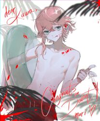  1boy :p blood blood_on_body blood_on_face blood_splatter cowboy_shot crossed_bangs fern green_eyes hair_over_shoulder highres holding holding_swim_ring holding_syringe indie_virtual_youtuber innertube male_focus no_shirt pectorals pink_hair red_shorts short_hair shorts solo swim_ring syringe toned toned_male tongue tongue_out v yoimon yume_kuzukawa 