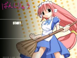  1girl apron banshiryuu broom female_focus long_hair maid maid_apron maid_headdress red_hair seihou solo vivit vivit-r 