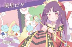  1girl alice&#039;s_adventures_in_wonderland alternate_costume artist_request blush brown_eyes capcom club_(shape) clubs crown denpa diamonds_(playing_card) dress fringe_trim hair_ornament heart heart_(card) hearts_(playing_card) holding japanese_text long_hair looking_at_viewer mega_man_(series) mega_man_star_force_(series) mega_man_star_force_3 miyata_(lhr) purple_hair queen_tia_(mega_man) rabbit scepter sidelocks solo_focus spade_(shape) spades tareme text_focus white_rabbit_(alice_in_wonderland) wide_sleeves 