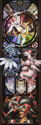  00s absurdres arceus artist_name azelf dated dialga gen_2_pokemon gen_3_pokemon gen_4_pokemon giratina giratina_(origin) highres kanna_(kan419_k) legendary_pokemon mesprit mythical_pokemon nintendo no_humans palkia poke_ball_theme pokemon pokemon_(creature) pokemon_dppt regice regigigas regirock registeel stained_glass unown unown_a unown_b unown_c unown_d unown_e unown_f unown_g unown_h unown_i unown_k unown_l unown_n unown_o unown_p unown_r unown_s unown_t unown_u unown_w unown_y upside-down uxie  rating:Sensitive score:17 user:danbooru