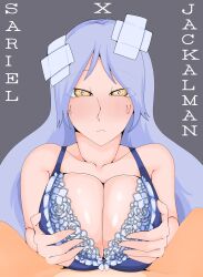  absurdres artist_request breasts highres jackalman jackalman_(thundercats) sariel_(touhou) sex thundercats touhou 