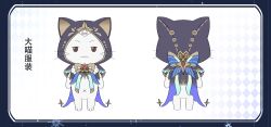  :3 absurdres alternate_costume animal animal_focus argyle_background back_bow black_border black_cloak blue_bow blue_bowtie border bow bowtie brown_eyes cat cloak closed_mouth clothed_animal ear_covers from_behind gulubaitucoco highres hood hood_up hooded_cloak infinity_nikki momo_(nikki) nikki_(series) no_humans reference_sheet smile standing straight-on striped_bow vertical-striped_bowtie whiskers white_background white_cat 