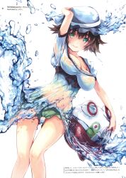  1girl absurdres arm_up artist_request black_sash blush breasts bubble check_artist collar collarbone frilled_collar frills green_eyes green_shorts hand_on_own_hat hat highres holding holding_stuffed_toy knees_together_feet_apart looking_at_viewer medium_breasts rerushi sash shiina_mayuri shiny_skin short_hair shorts shorts_under_skirt simple_background smile solo splashing steins;gate stuffed_toy thick_thighs thighs upa_(steins;gate) waist_sash water water_clothes wet white_background 