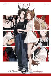  2girls air_shakur_(umamusume) alternate_costume animal_ears baggy_pants bare_shoulders black_hair black_jacket black_pants black_tank_top brown_hair character_name clover_hair_ornament cursive dress eyebrow_piercing face_piercing fine_motion_(umamusume) full_body hair_between_eyes hair_ornament hair_ribbon hand_in_pocket headphones headphones_around_neck highres horse_ears horse_girl horse_tail jacket leg_up long_hair long_sleeves looking_at_viewer multiple_girls off_shoulder open_clothes open_jacket pants piercing puffy_short_sleeves puffy_sleeves ribbon shoes short_sleeves smile sneakers sumirebatake tail tank_top umamusume white_dress white_hair white_ribbon white_shoes yellow_eyes 