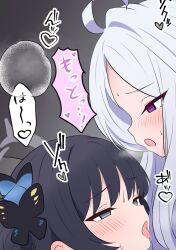  ahoge black_hair blue_archive blush butterfly_hair_ornament disguise double_bun ear_blush hair_bun hair_ornament highres hina_(blue_archive) kakapomilk kisaki_(blue_archive) long_hair looking_at_viewer open_mouth simple_background teamwork_(sexual) tongue tongue_out white_hair 