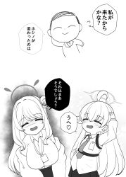  1boy 2girls antenna_hair blue_archive blush breasts closed_eyes doodle_sensei_(blue_archive) flat_chest halo japanese_text large_breasts monochrome moonjunk multiple_girls necktie pregnant sensei_(blue_archive) shaded_face shirt simple_background skirt speech_bubble twitter white_background white_shirt 