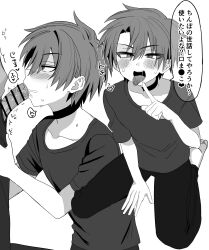  2boys absurdres blush choker fellatio greyscale hair_between_eyes highres kayupon monochrome multiple_boys open_mouth oral original short_hair simple_background sitting tongue tongue_out translation_request wariza white_background yaoi  rating:Explicit score:4 user:danbooru