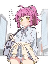  1girl ahoge bag blunt_bangs blunt_ends blurry blurry_background blush bow bowtie breasts building checkered_bow checkered_bowtie checkered_clothes checkered_skirt city clothes_around_waist commentary cowboy_shot dot_nose expressionless gluteal_fold grey_bag grey_bow grey_bowtie grey_skirt gyaru long_sleeves looking_at_viewer love_live! love_live!_nijigasaki_high_school_idol_club medium_hair mukiryoku_bato outdoors panties pantyshot pink_hair pleated_skirt ponytail shirt shoulder_bag sidelocks skirt small_breasts solo sparkle sweater sweater_around_waist tennoji_rina thighs translation_request underwear white_panties white_shirt yellow_eyes yellow_sweater  rating:Sensitive score:8 user:danbooru