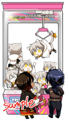 10s 6+boys ^_^ animal_ears anz_(starry) armor black_hair brown_hair cat_boy cat_ears cat_tail chibi clone closed_eyes crane_game fang hood japanese_armor japanese_clothes male_focus multiple_boys ookurikara open_mouth sample_watermark shokudaikiri_mitsutada shoulder_armor smile sode tail touken_ranbu tsurumaru_kuninaga watermark white_hair yellow_eyes rating:General score:3 user:danbooru