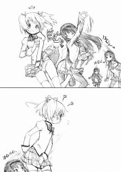 10s akemi_homura akemi_homura_(magical_girl) comic greyscale hair_ribbon hairband homu kaname_madoka long_hair mahou_shoujo_madoka_magica mahou_shoujo_madoka_magica_(anime) monochrome official_style panties pantyhose ribbon short_hair short_twintails skirt skirt_flip teri_terio thighhighs twintails underwear rating:Questionable score:12 user:danbooru