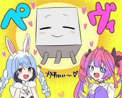  :d animal_ear_fluff animal_ears bare_shoulders black_gloves black_leotard blue_eyes blue_hair blush braid closed_eyes closed_mouth clothing_cutout commentary_request crossover don-chan_(usada_pekora) fur-trimmed_gloves fur_trim ghast gloves hair_between_eyes hands_on_own_face hands_up happy_ghast heart heart-shaped_eyes highres hololive hololive_dev_is interlocked_fingers kikirara_vivi kiritoma leotard long_sleeves minecraft multicolored_hair open_mouth own_hands_together pink_hair puffy_long_sleeves puffy_sleeves purple_hair purple_sleeves rabbit-shaped_pupils rabbit_ears red_eyes shirt short_eyebrows shoulder_cutout signature smile strapless strapless_leotard symbol-shaped_pupils thick_eyebrows translation_request twin_braids twintails two-tone_hair upper_body usada_pekora usada_pekora_(1st_costume) virtual_youtuber white_hair white_shirt 