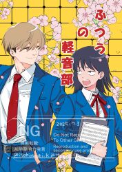  1boy 1girl :o absurdres annoyed belt black_eyes black_hair blazer blue_jacket blue_pants blue_skirt brown_eyes brown_hair cherry_blossoms closed_mouth collared_shirt commentary_request copyright_name cowboy_shot dated dress_shirt eye_contact furrowed_brow futsuu_no_keion-bu grid_background hand_in_pocket hatono_chihiro height_difference highres holding holding_notebook holding_paper isohiyodori_k jacket lapels long_sleeves looking_at_another medium_hair neck_ribbon necktie notched_lapels notebook open_clothes open_jacket open_mouth pants paper raised_inner_eyebrows red_necktie red_ribbon ribbon school_uniform sheet_music shirt short_hair skirt smile takami_kouki teeth upper_teeth_only watermark white_shirt wing_collar winter_uniform yellow_background 