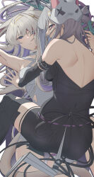  2girls absurdres animal_ears arknights armpits ass back back_ribbon backless_outfit bare_shoulders black_dress black_ribbon black_thighhighs blood blood_from_forehead blood_on_face blue_eyes breasts cat_ears cat_girl cat_mask cat_tail criss-cross_halter detached_sleeves dress from_behind grey_dress grey_hair halterneck highres injury kazemaru_(arknights) kimo_suna long_hair looking_at_viewer looking_back lying making-of_available mask mask_on_head medium_breasts multiple_girls on_back parted_lips protecting ribbon shoulder_blades simple_background strapless strapless_dress sword tail teeth thighhighs torn_clothes torn_dress weapon white_background 