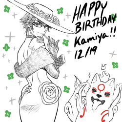 1girl ;) absurdres alternate_hair_length alternate_hairstyle amaterasu_(ookami) bare_shoulders bayonetta bayonetta bayonetta_(series) bayonetta_2 candy commentary creator_connection crossover dress earrings elbow_gloves food from_behind glasses gloves happy_birthday hat highres jewelry kamiya_hideki kitsune23star lollipop one_eye_closed ookami_(game) sash short_hair smile sun_hat tongue tongue_out wolf 
