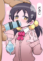  1boy 1girl black_hair cardigan condom erection fellatio hetero highres kaai_yuki loli oral penis school_uniform speech_bubble takemitsu_tenta talking testicles used_condom voiceroid w yellow_eyes zako_(phrase) zako_(vocaloid) 