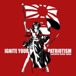  1girl flag full_body hachimaki headband highres holding holding_flag holding_sword holding_weapon limited_palette looking_at_viewer original patriotism red_background rising_sun_flag sandals school_uniform serafuku short_hair solo sunburst sword tabi weapon yamada_satoshi zouri 
