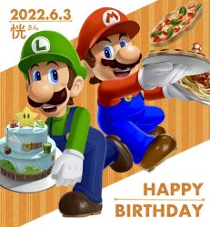 73kou33 ?_block birthday birthday_cake cake facial_hair flag_pole food gloves hat highres jumping luigi mario mario_(series) mustache nintendo overalls pasta pipe pixel_art pizza running shirt shoes smile spaghetti starman super_mario_bros._1 super_mushroom super_star_(mario)