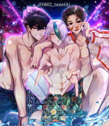  3boys abs black_hair blue_eyes blue_lock brown_eyes clenched_teeth double_gyaru_v green_hair grey_eyes gyaru_v half-closed_eyes heart heart-shaped_eyewear highres ibuki_haruhi jacket jewelry karasu_tabito looking_at_viewer male_focus male_swimwear multicolored_hair multiple_boys navel necklace open_clothes open_jacket open_mouth otoya_eita pectorals smile sunglasses swim_trunks teeth topless_male twitter_username two-tone_hair v white_hair yukimiya_kenyu 