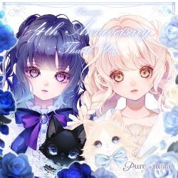  2girls anniversary blonde_hair blue_bow blue_flower blurry bow braid cat center_frills commentary_request depth_of_field english_text eyelashes flower frills glowing gradient_hair hair_ribbon highres multicolored_hair multiple_girls official_art parted_lips purenista purple_brooch purple_eyes purple_hair ribbon slit_pupils thank_you twin_braids white_ribbon yellow_eyes 