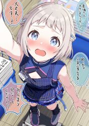  1girl absurdres arm_up bare_arms blue_dress blue_eyes blue_ribbon blush book braid cleavage_cutout clothing_cutout commentary_request crouching_start denim_apron dress foreshortening from_above full_body gakuen_idolmaster grey_hair highres idolmaster indoors katsuragi_lilja looking_at_viewer nose_blush open_mouth ribbon shadow short_hair sidelocks sleeveless sleeveless_dress solo speech_bubble standing_on_object translation_request trembling wooden_floor 