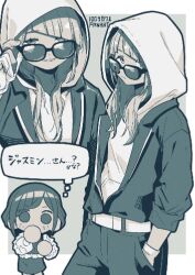  100387l 2girls adjusting_eyewear alternate_hairstyle belt chibi closed_mouth diagonal_bangs fukurai_azami grin hair_down hand_on_eyewear hands_in_pockets hood hood_up hoodie jaggy_lines jumpsuit long_sleeves looking_at_viewer looking_over_eyewear monochrome multiple_girls multiple_views short_hair smile speech_bubble standing sunglasses swept_bangs thought_bubble tomarigi_yasumi toshi_densetsu_kaitai_center translation_request 