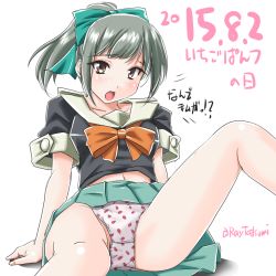  10s 1girl bow brown_eyes date_pun female_focus food_print fruit_print grey_hair hair_bow kantai_collection no_legwear number_pun panties panties_day ponytail print_panties school_uniform serafuku simple_background sitting solo strawberry_panties strawberry_panties_day strawberry_print tatsumi_ray translated underwear yuubari_(kancolle) 
