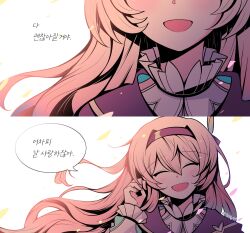  1girl black_hairband closed_eyes commentary electronduck english_commentary facing_viewer falling_petals firefly_(honkai:_star_rail) floating_hair grey_hair hairband highres honkai:_star_rail honkai_(series) korean_text long_hair long_sleeves open_mouth petals shirt speech_bubble translation_request white_shirt 